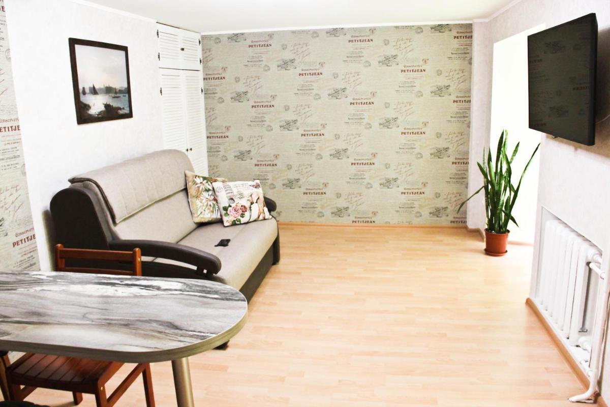 City Centre Apartment - Housity