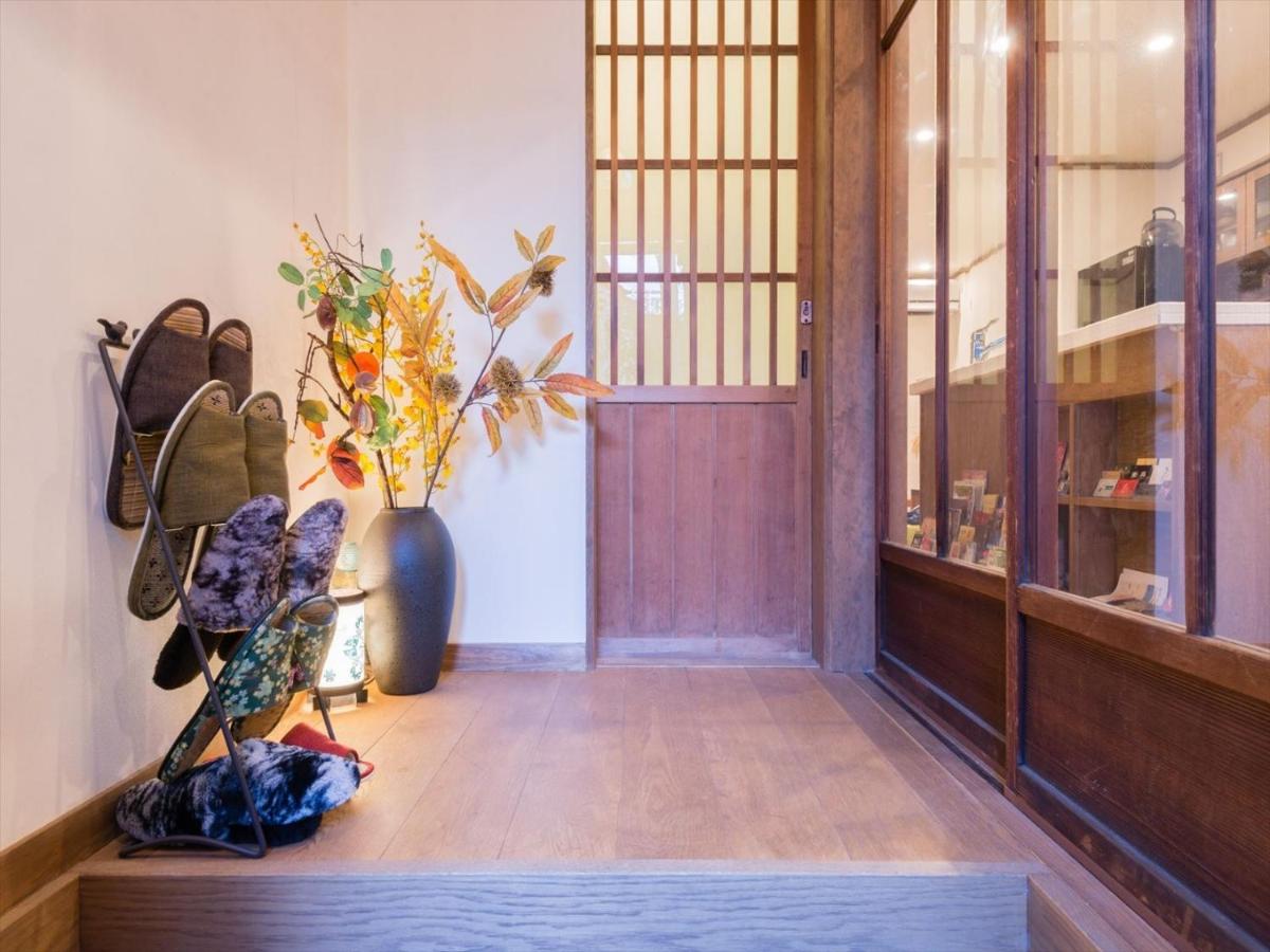 House on the northern side of Daitokuji Temple - Vacation STAY 206 - Housity