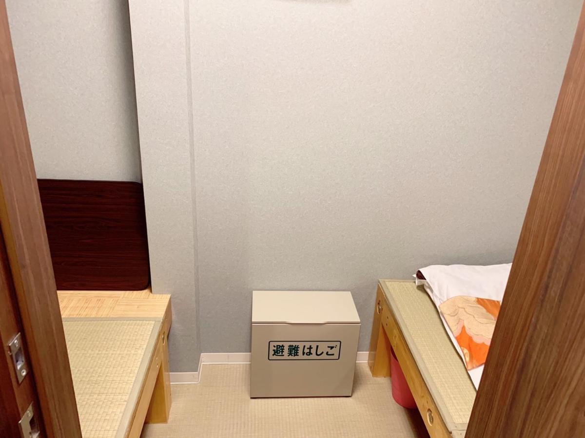 Jing House akihabara Ryokan - Vacation STAY 30899v - Housity