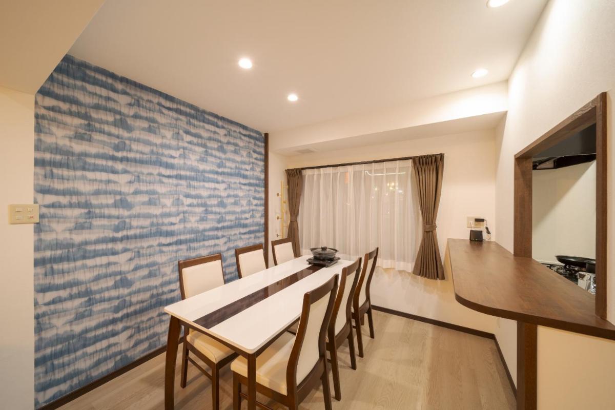 Tabi no yado Hanakeshiki Sakura 2nd floor - Vacation STAY 42969v - Housity