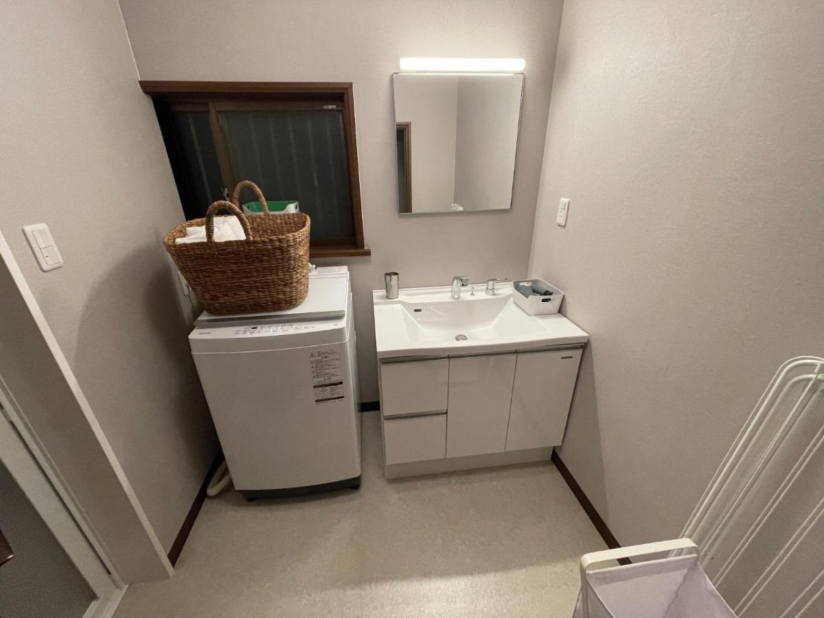 Hakusyu - Vacation STAY 11460v - Housity