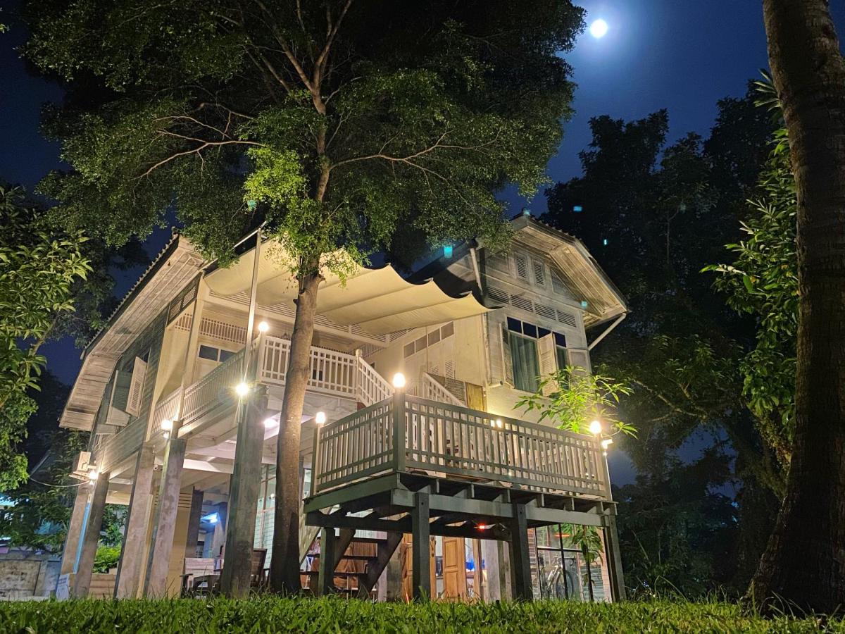 บ้านชมจันทร์ - Housity