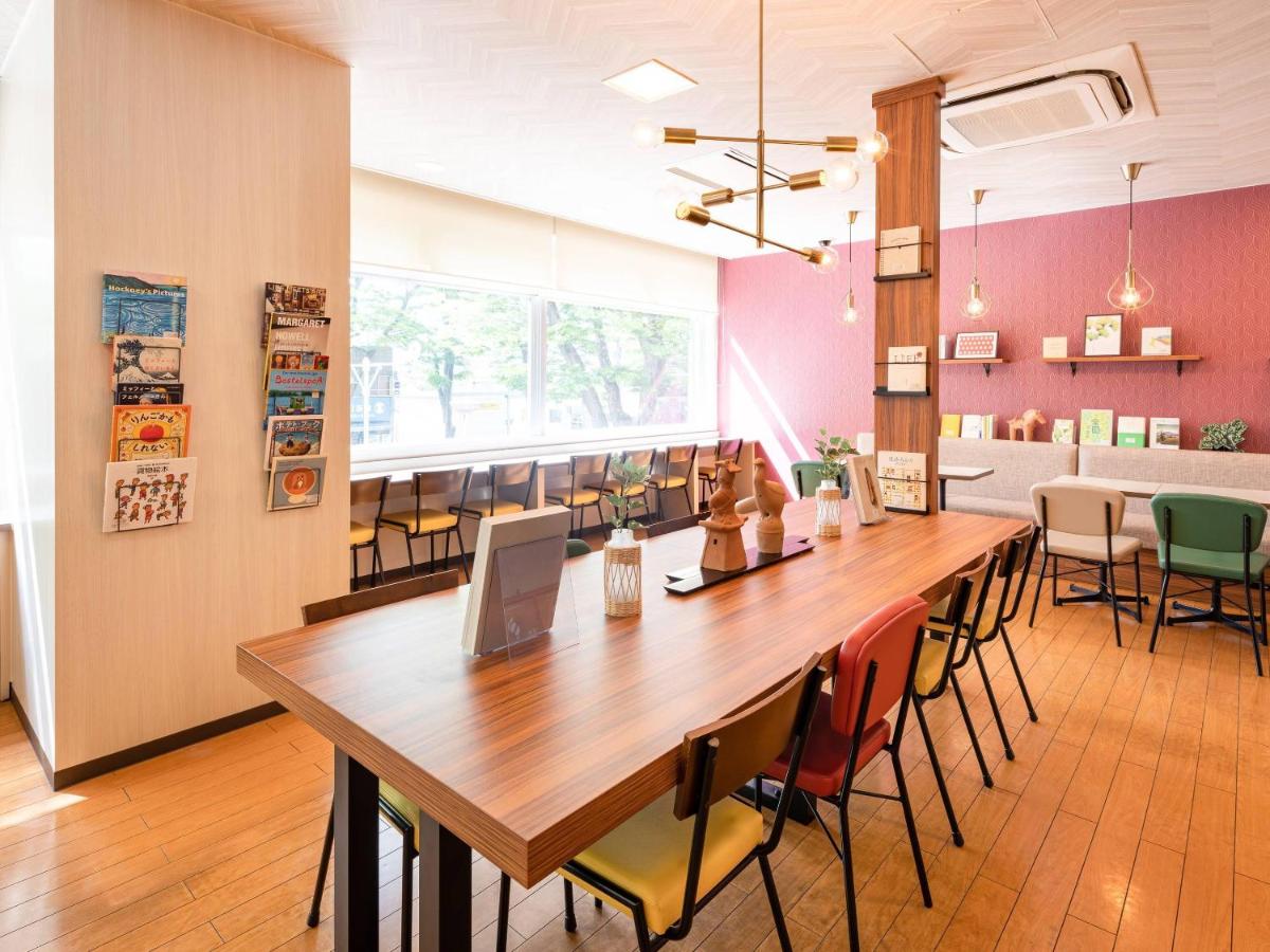 Comfort Hotel Maebashi - Housity