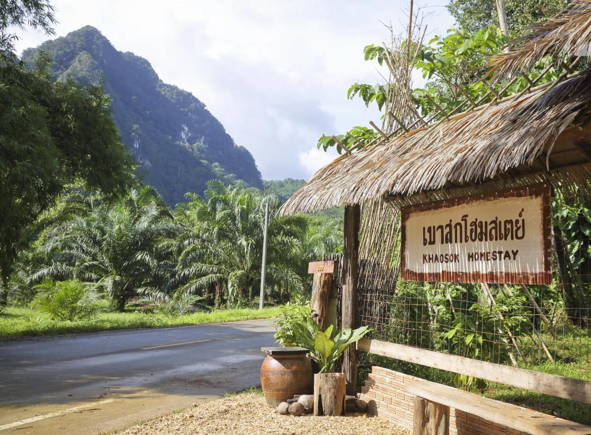 Khao Sok Homestay Resort - Housity