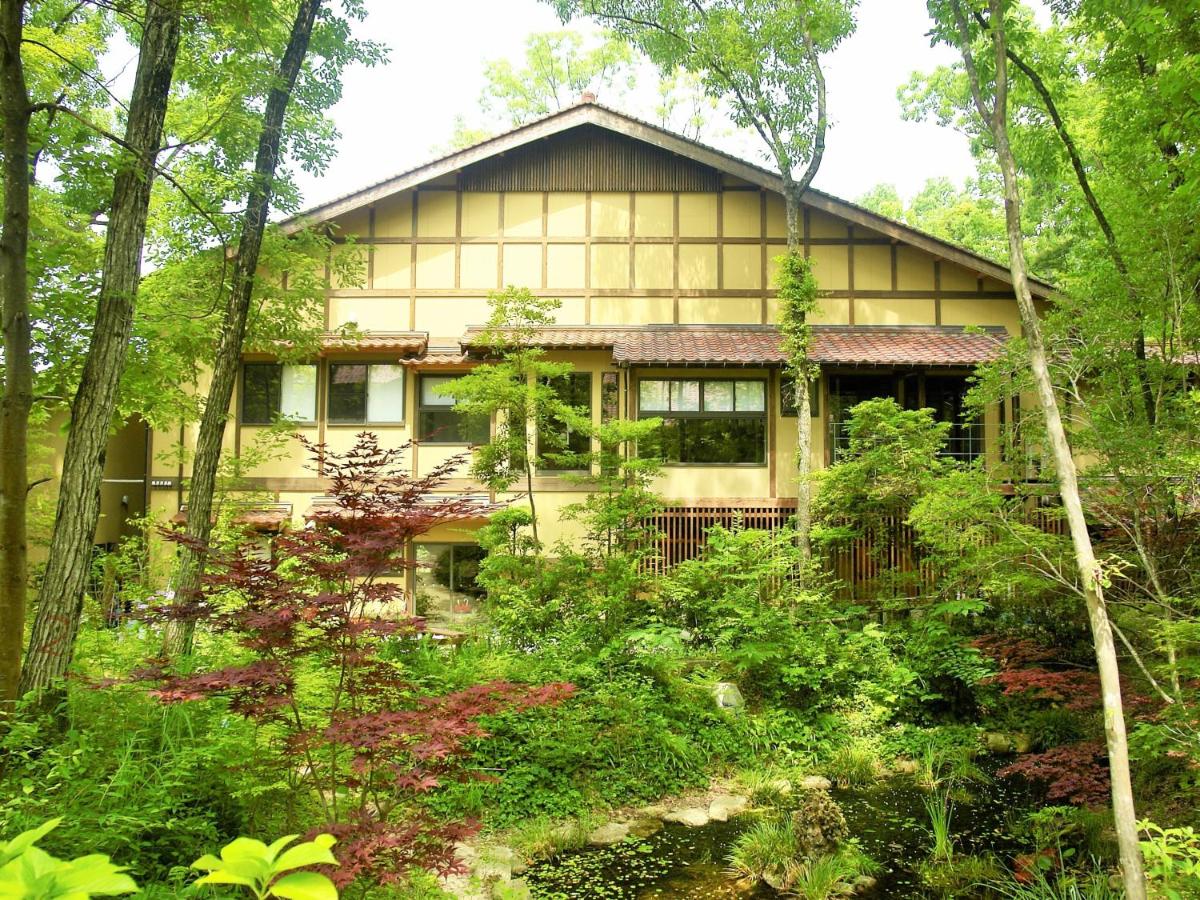Ryokan Nushiya - Housity