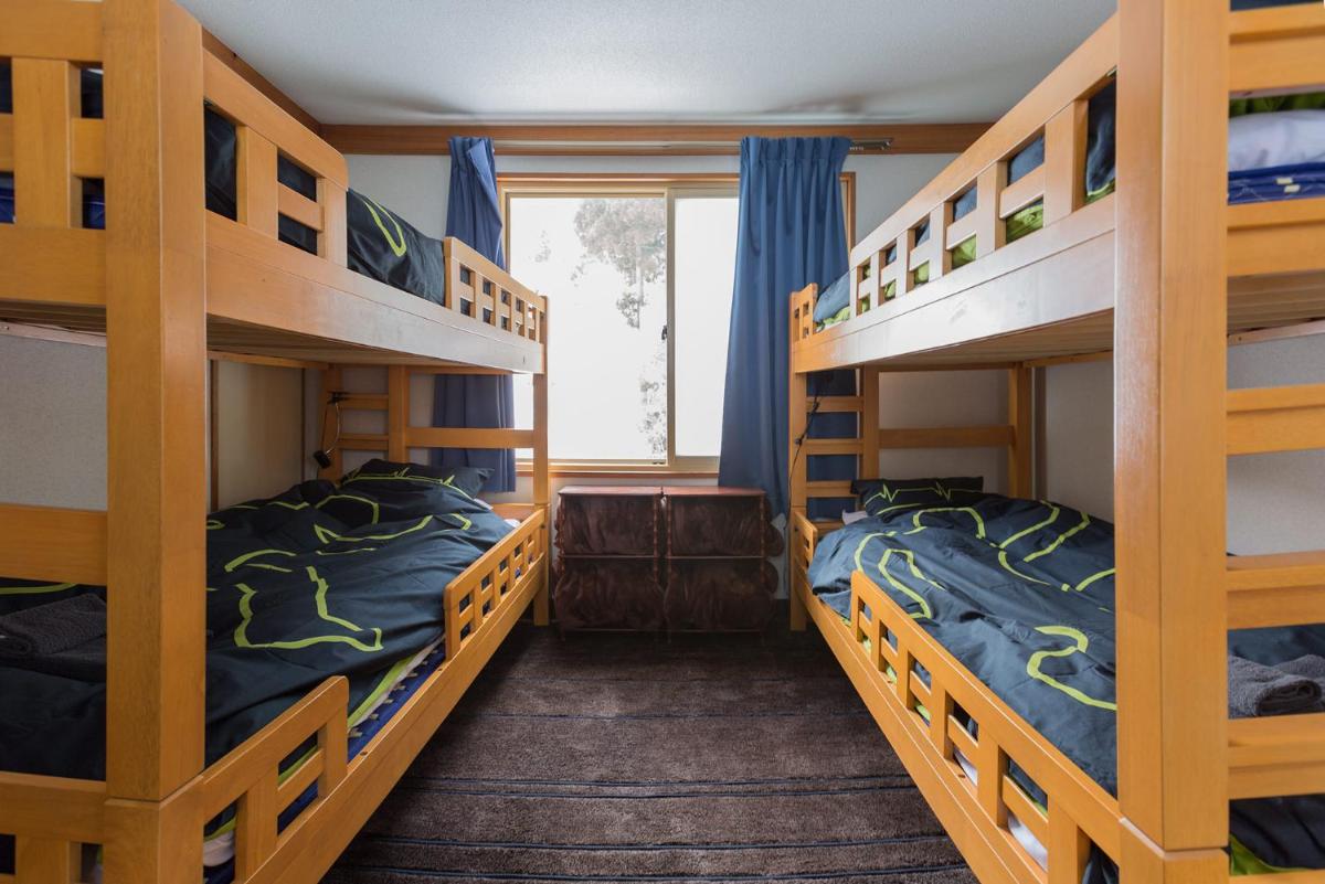 Nozawa House - Housity