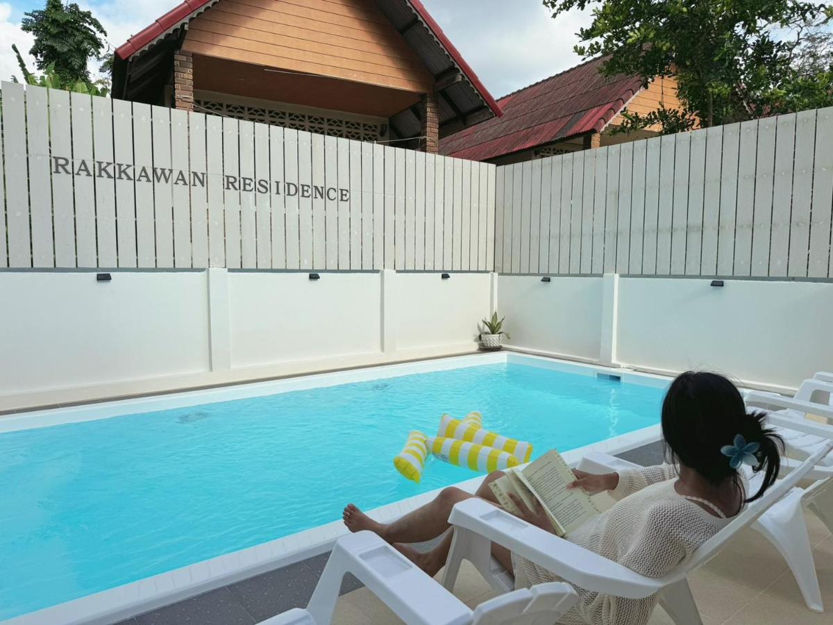 Rakkawan Residence - SHA EXTRA PLUS - Housity