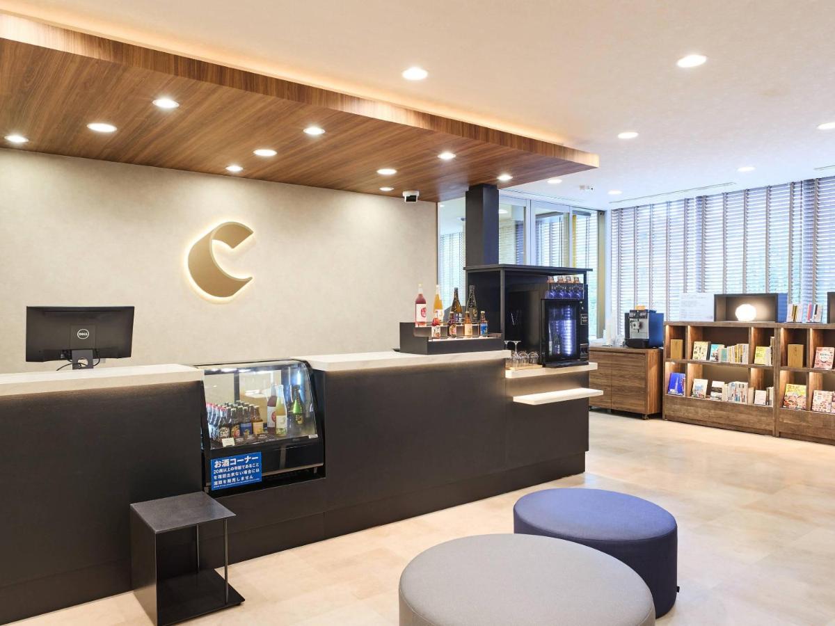 Comfort Hotel Nagoya Meiekiminami - Housity
