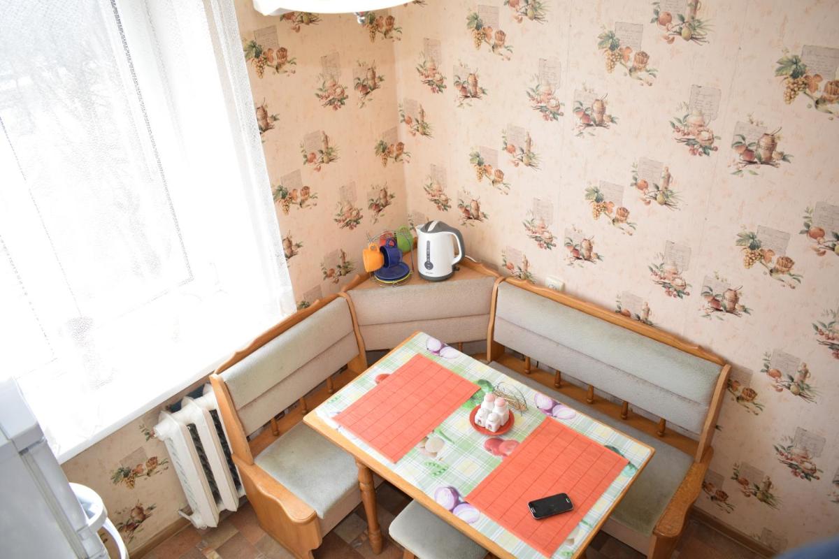 Suitetrails - Apartment on Gagarina 67