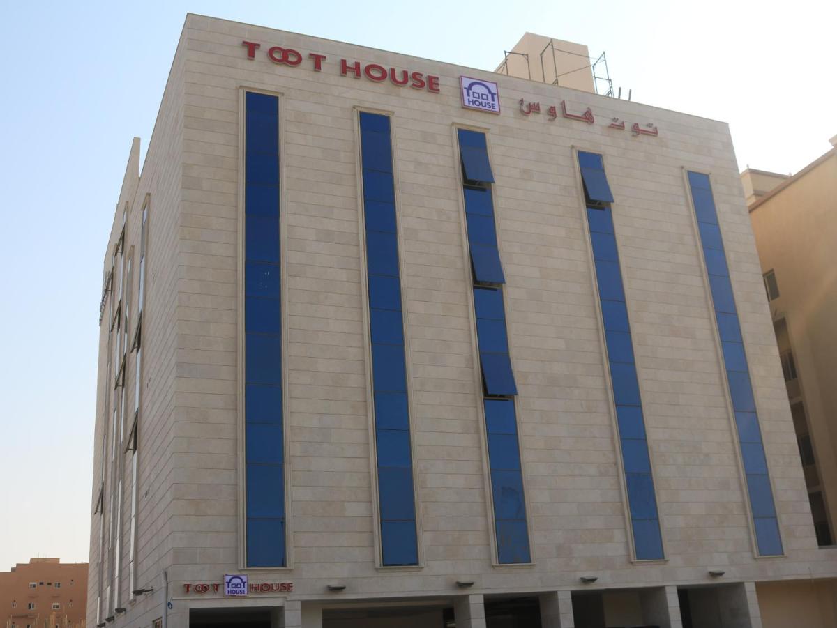 Toot house Jeddah - Housity