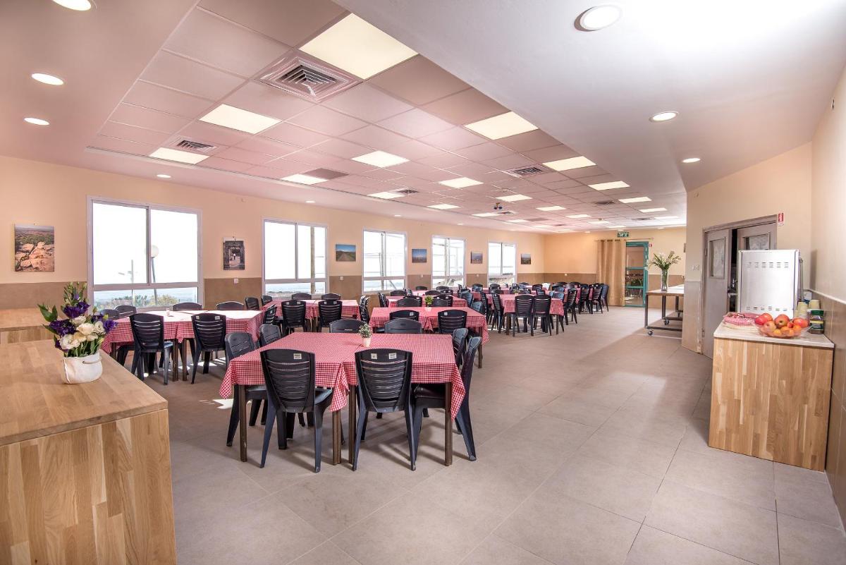 Aloney Habashan Guest village - Housity