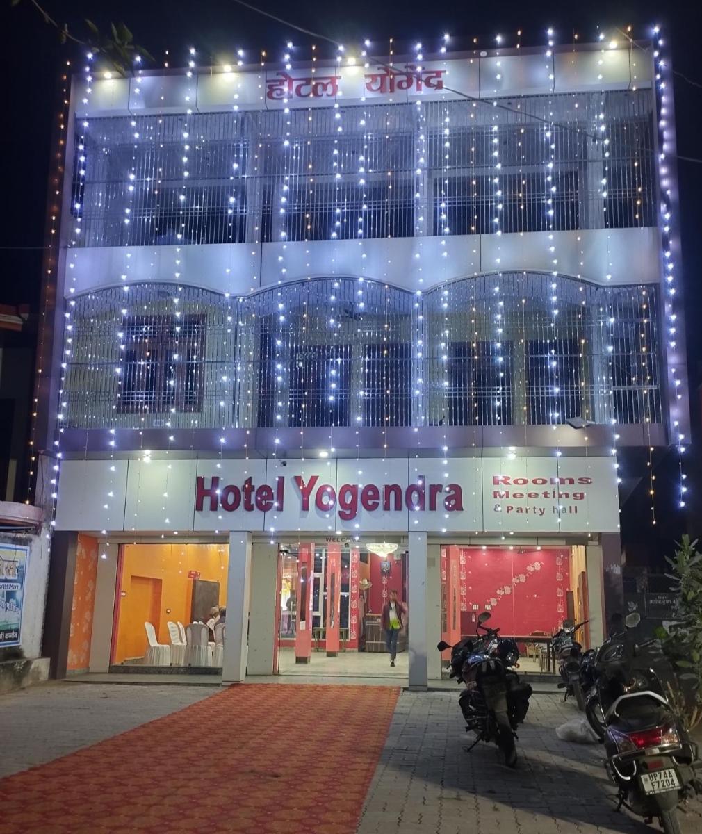 Hotel Yogendra - Housity
