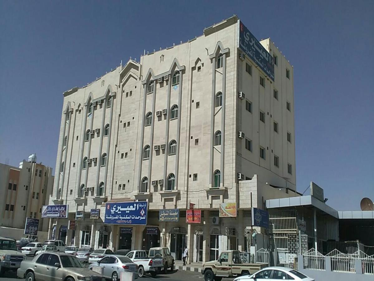 Al Eairy Apartments- Tabuk 4 - Housity