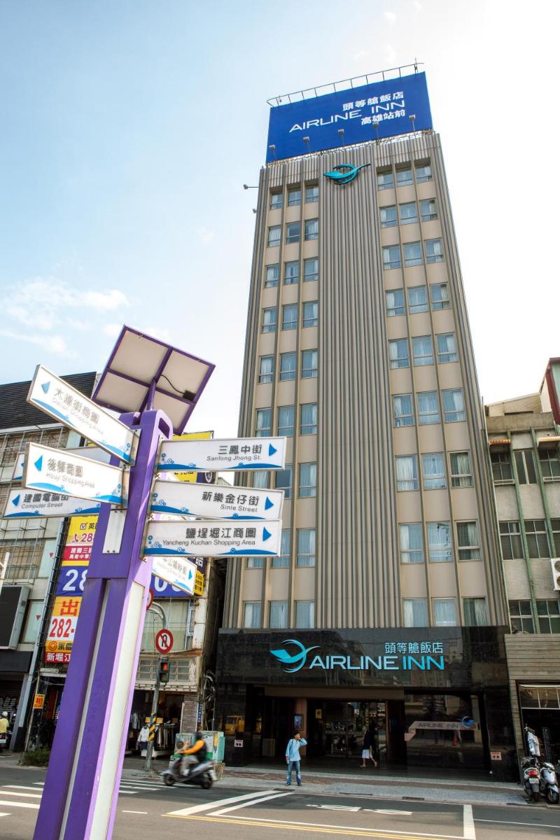 Suitetrails - Airline Inn - Kaohsiung Station
