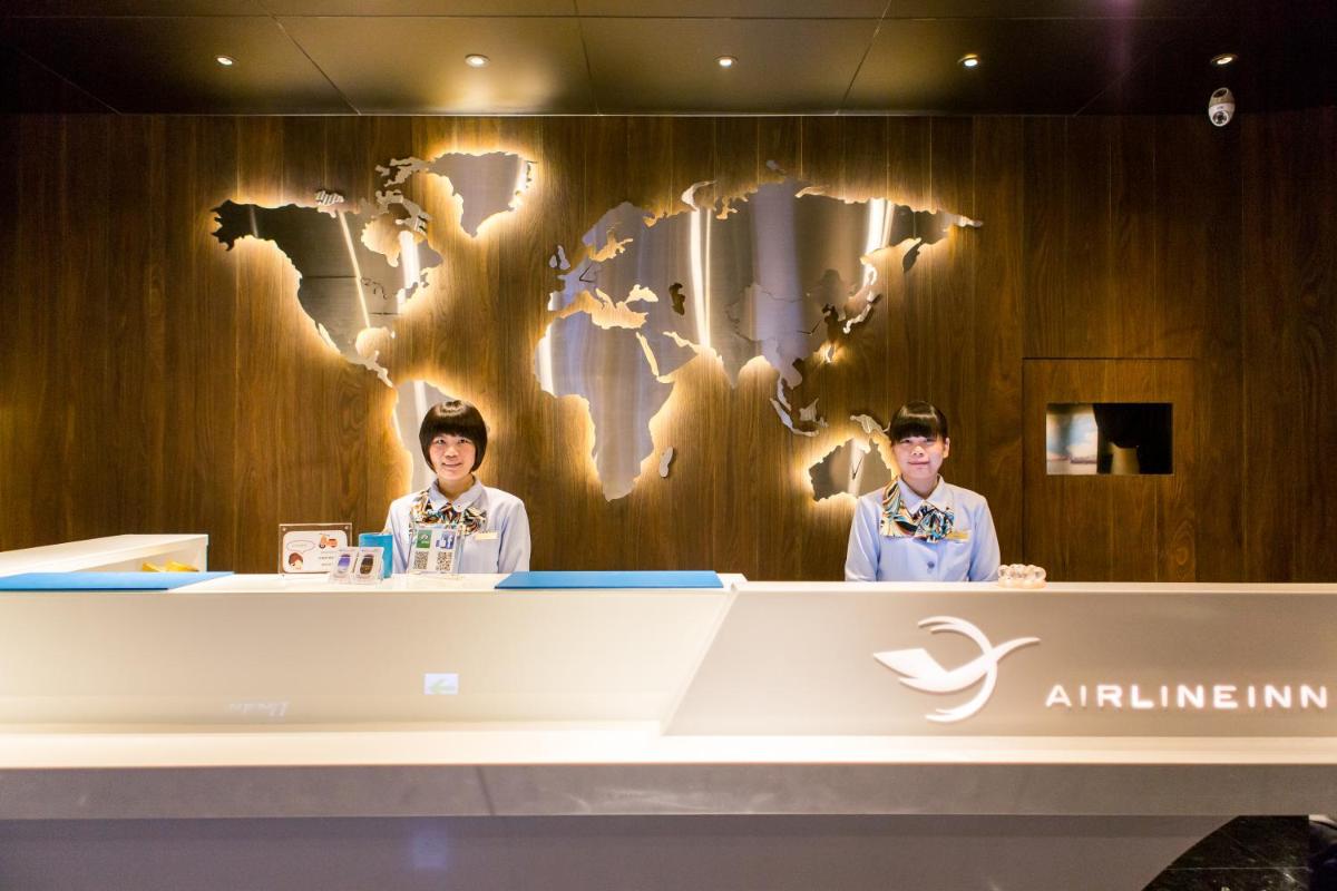 Suitetrails - Airline Inn - Kaohsiung Station