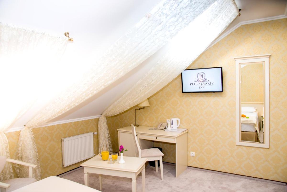 Pletnevskiy Inn - Housity