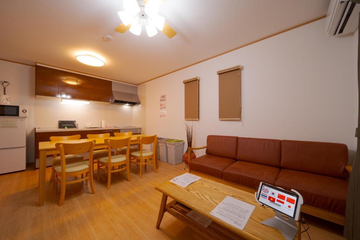 Takanoya Kumo - Vacation STAY 91939 - Housity