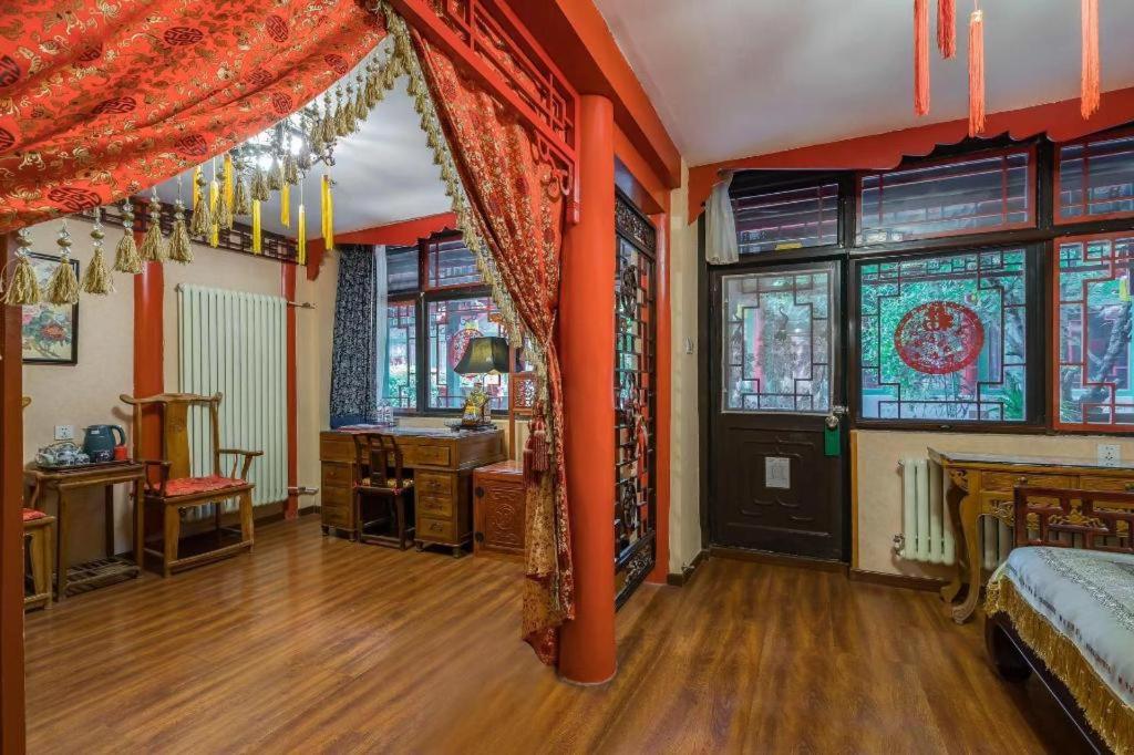 Beijing Double Happiness Courtyard Hotel - Housity