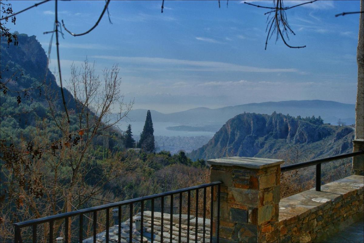 Volos View Residence - Housity