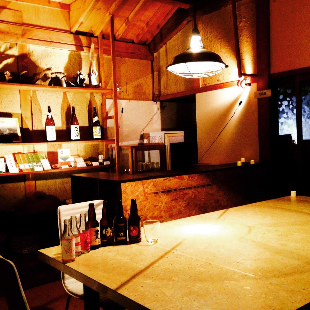 Guest House YAMASHITA-YA - Hizvo
