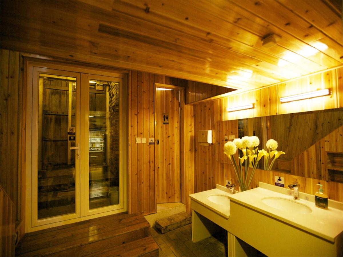 The Great Wall Box House - Beijing - Housity