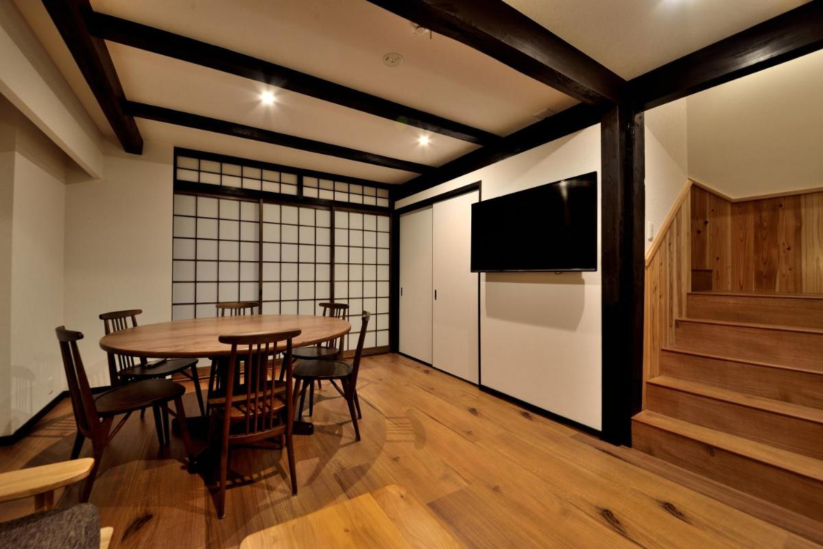 Machiya Kamo River 7 - Housity