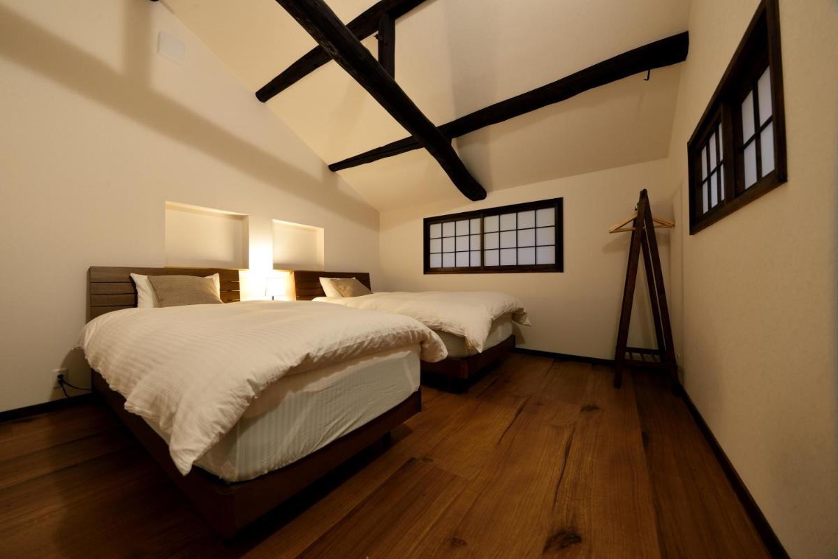 Machiya Kamo River 7 - Housity