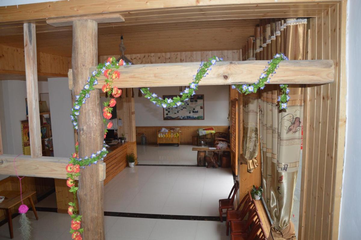Yangjiajie Inn - Housity
