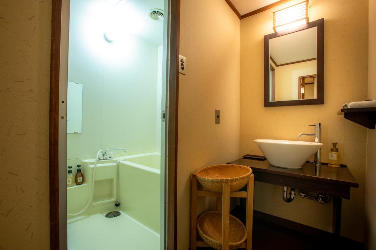 Onyado Tsutaya - Housity