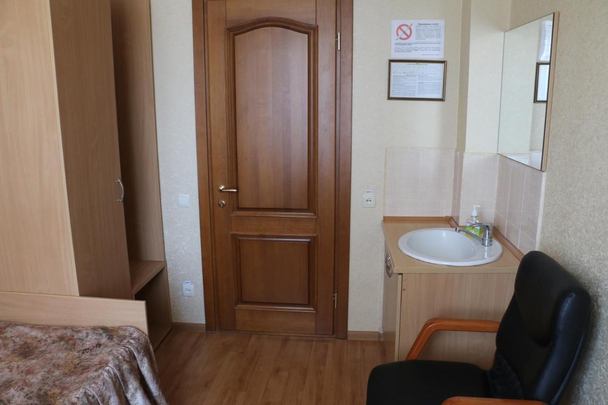 Suitetrails - Hotel Slavyansk