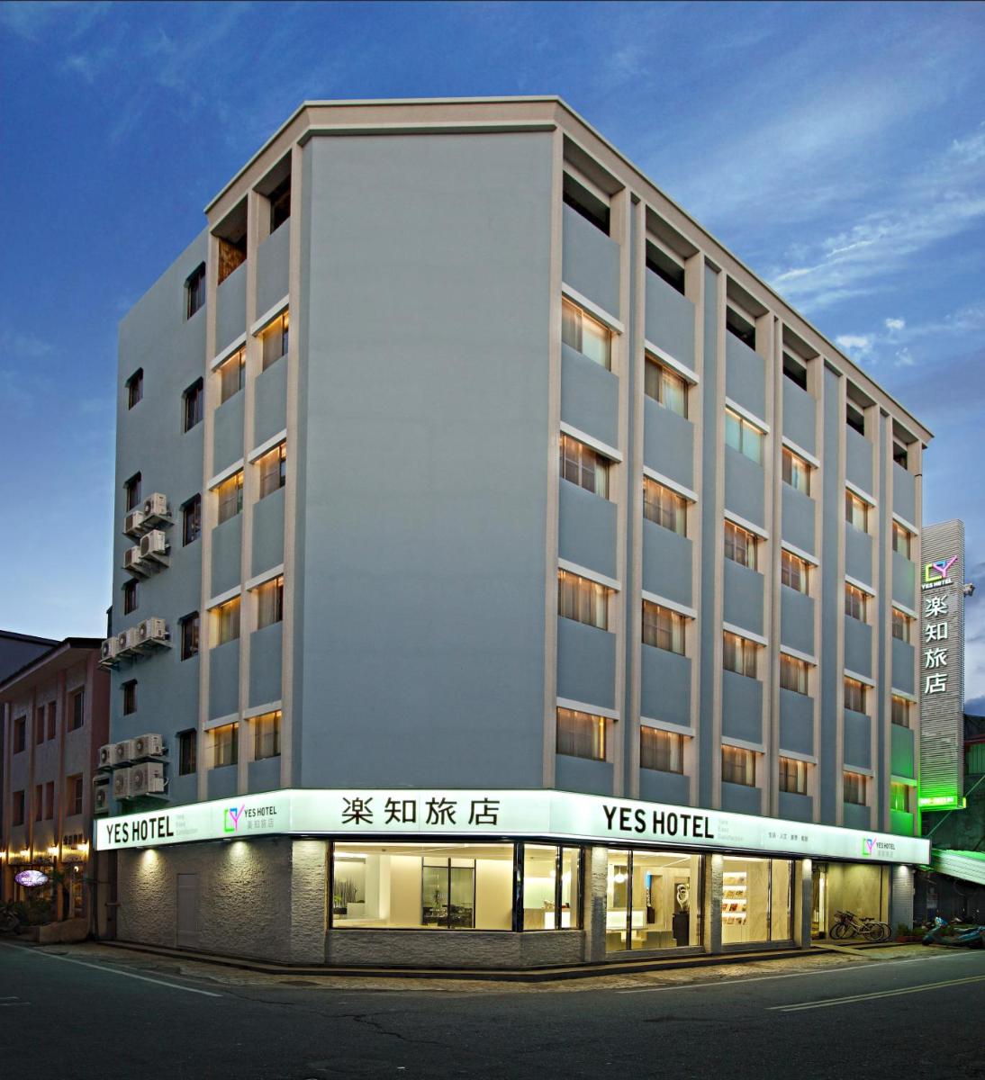 Taitung Yes Hotel - Housity