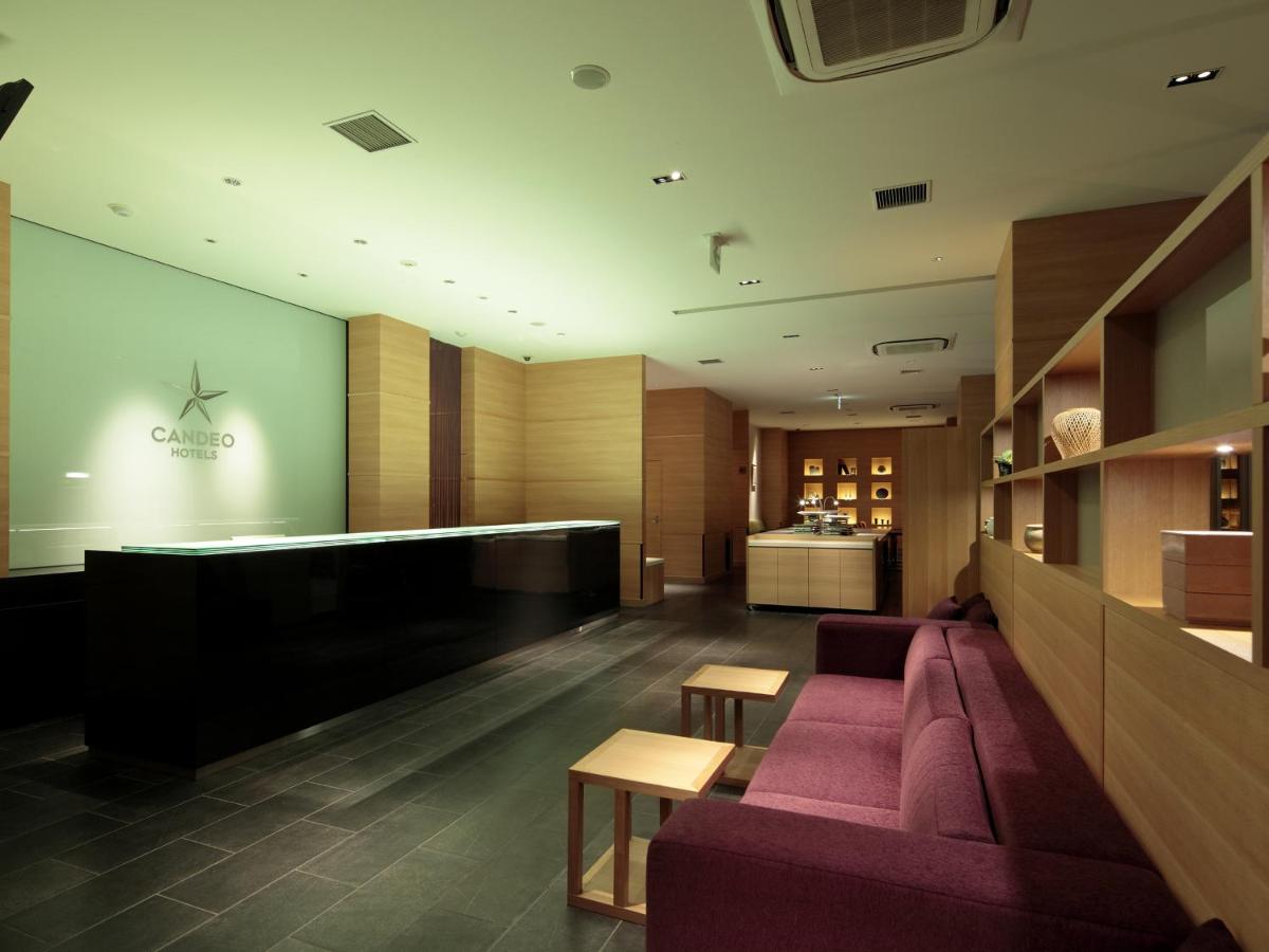 Candeo Hotels Sano - Housity