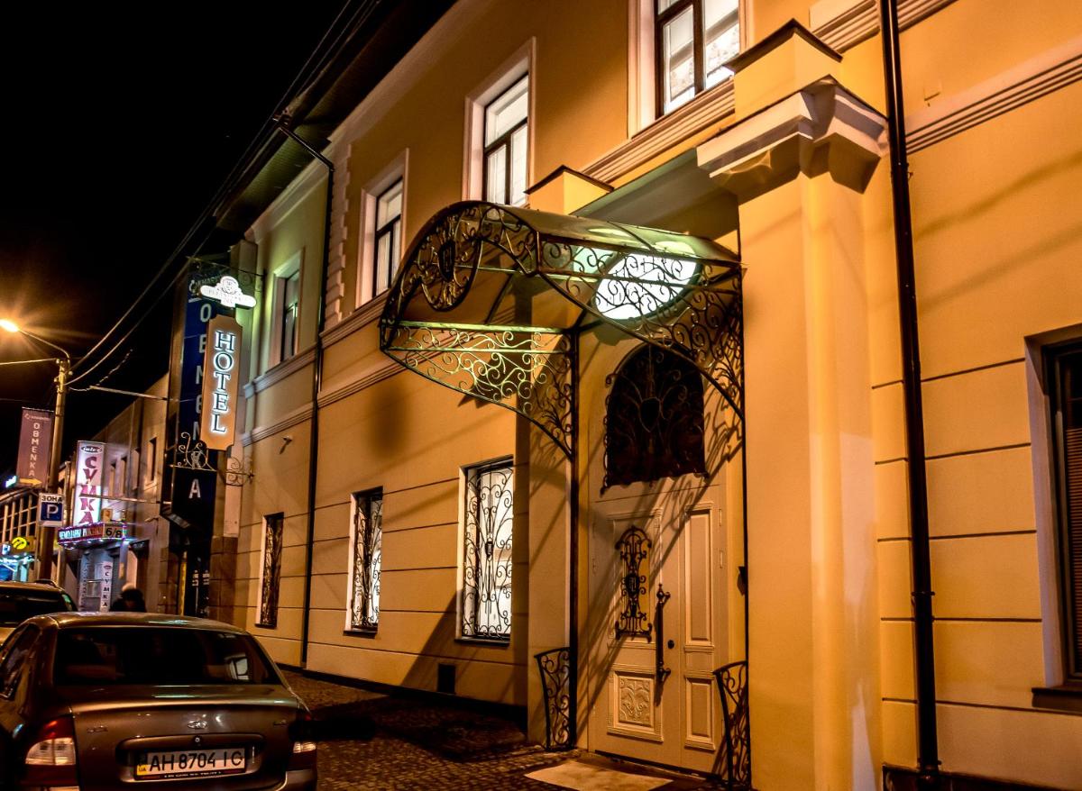 Suitetrails - Pletnevskiy Inn