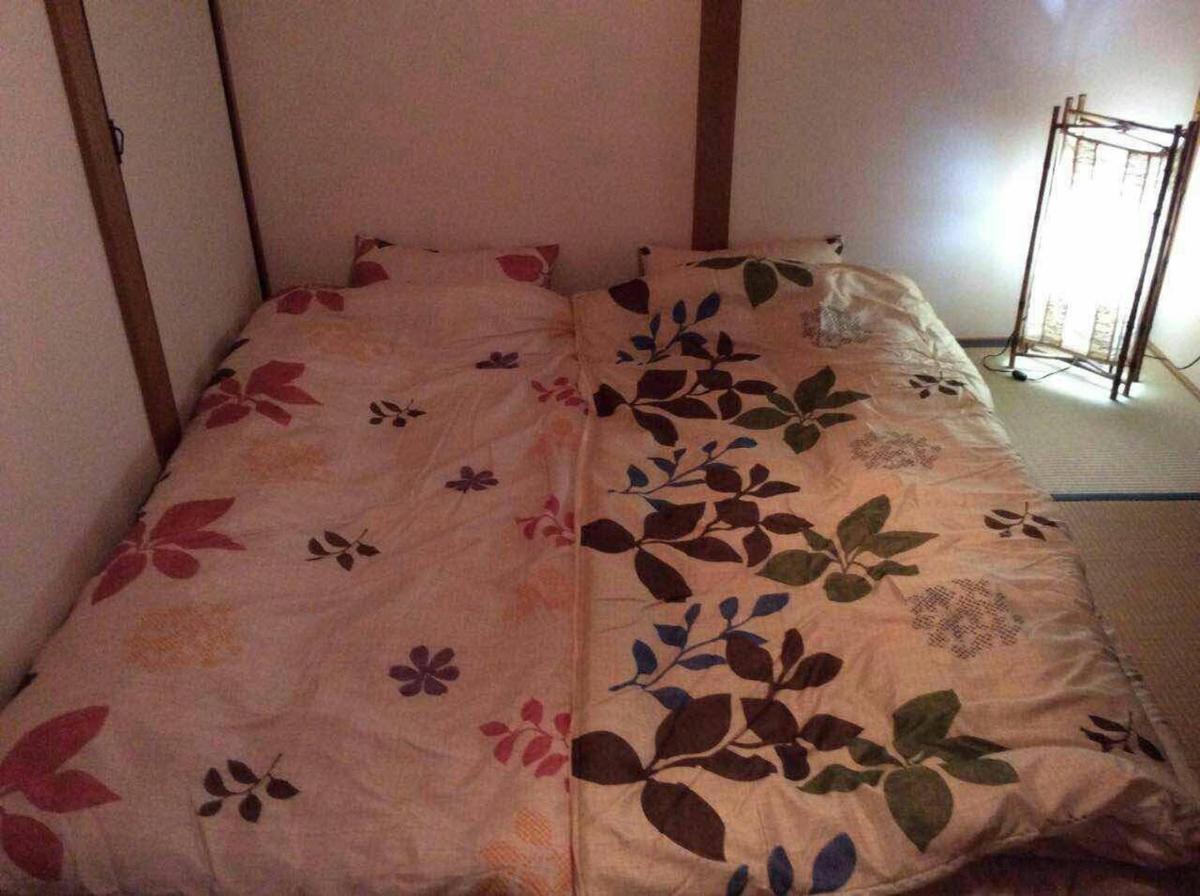 Komorebi - Housity