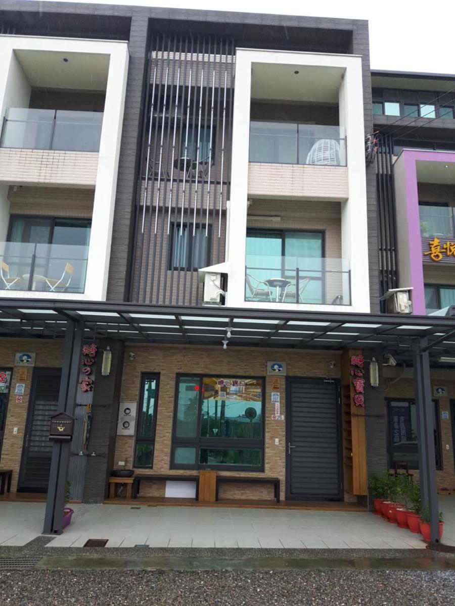 Tang Xin Bao Bei - Housity