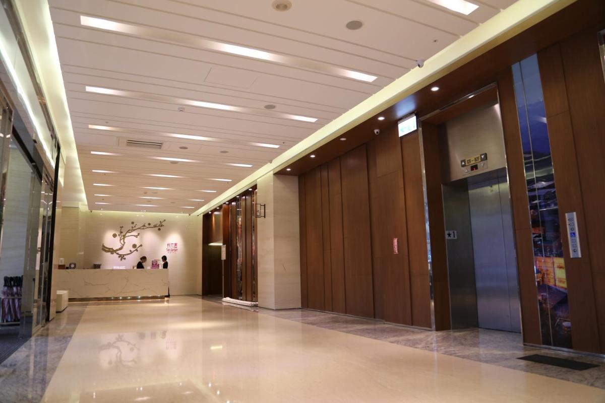 Tao Garden Hotel - Housity