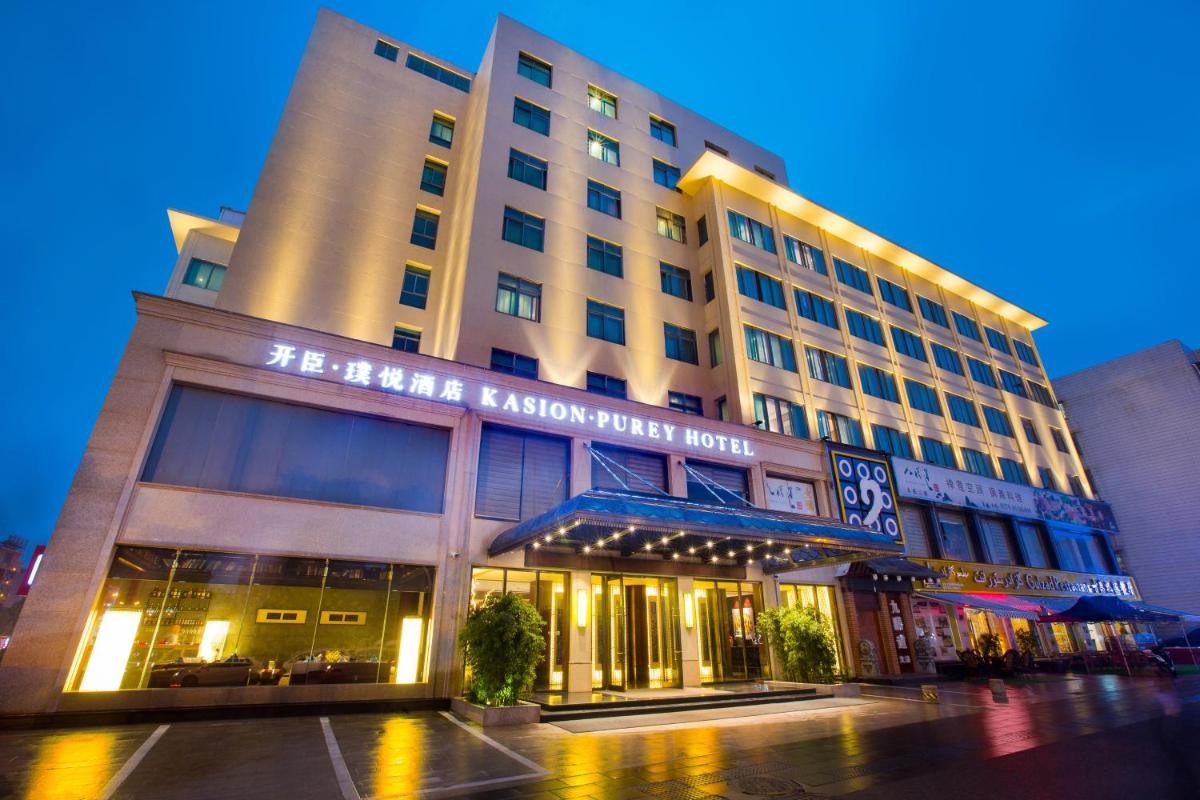 Yiwu Kasion Purey Hotel - Housity