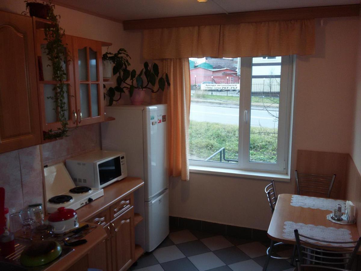 Murmansk Discovery - Hotel Vector - Housity