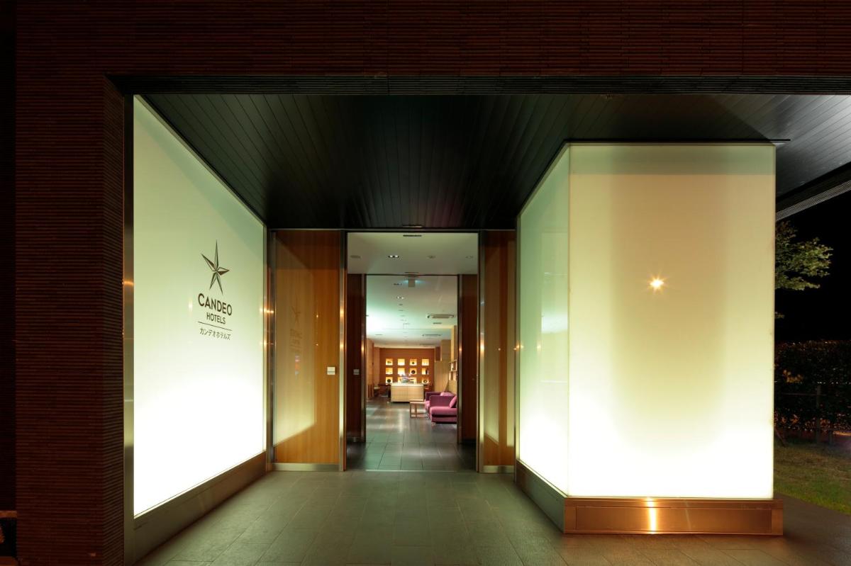 Candeo Hotels Sano - Housity