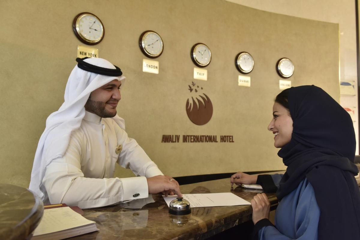 Awaliv International Hotel - Housity