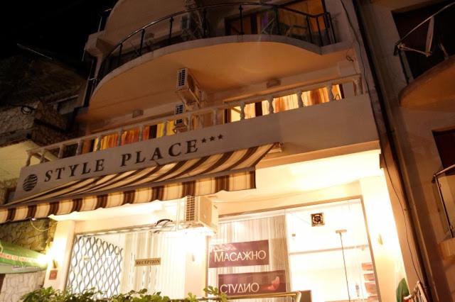 Style Place - Housity