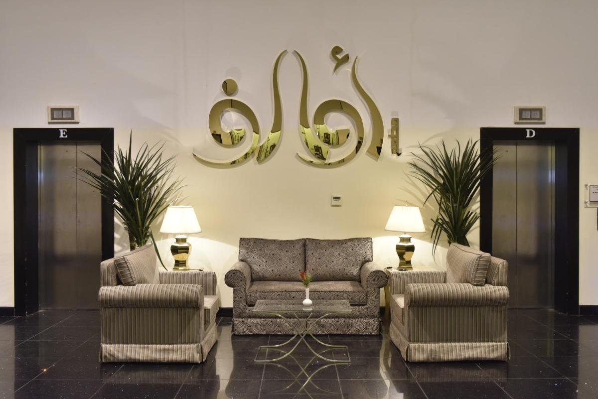Awaliv International Hotel - Housity