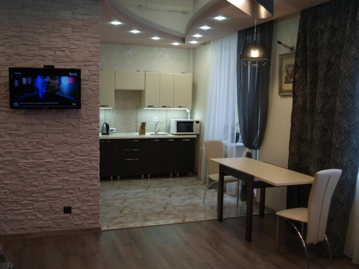 Suitetrails - Apartment Kotlova