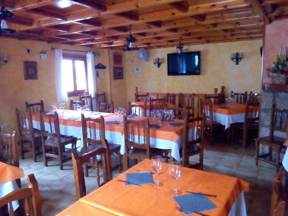 Casa de Torla - Housity