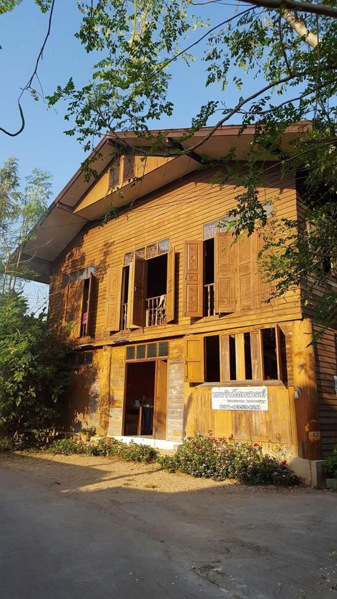 Chatawan Homestay - Housity