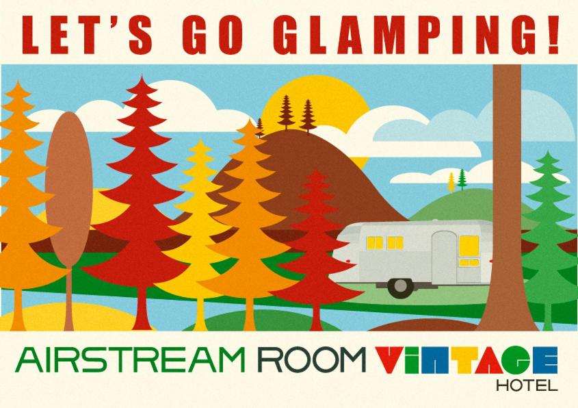 Suitetrails - Hotel Vintage Airstream