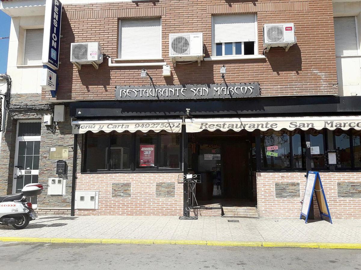 Pension San Marcos - Housity