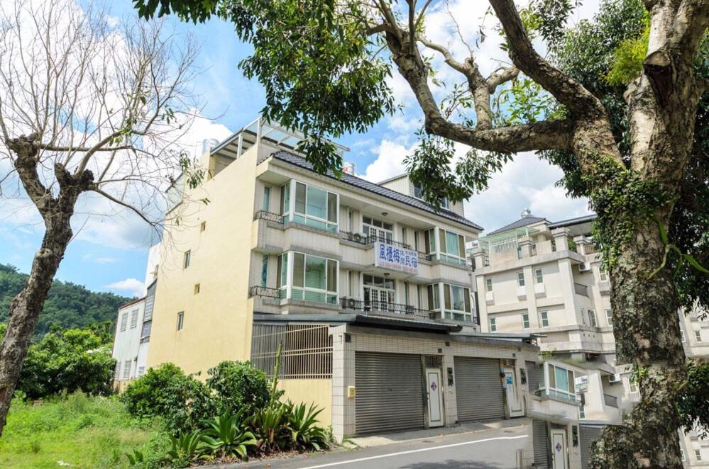 Plum Inn 1 - Housity