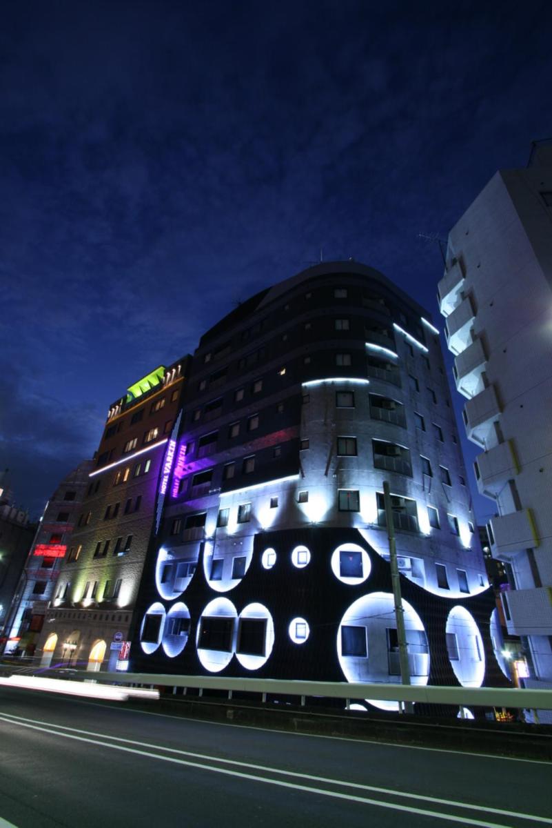 Hotel VARKIN - Housity