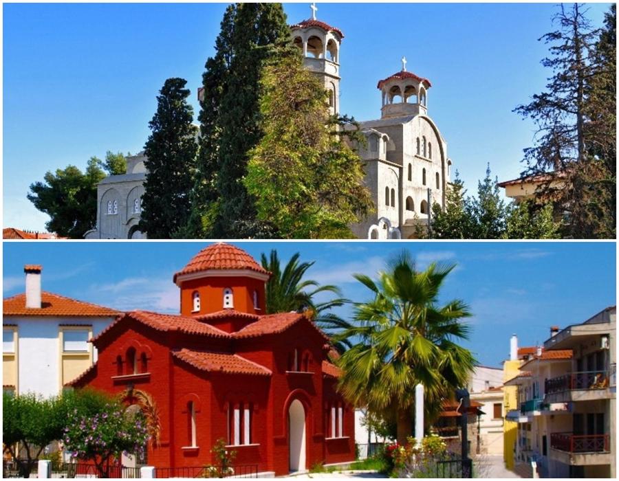 Center House - Housity